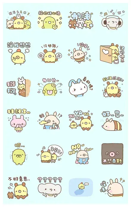 A Day in the Life of Bread Tree WhatsApp Sticker PNG