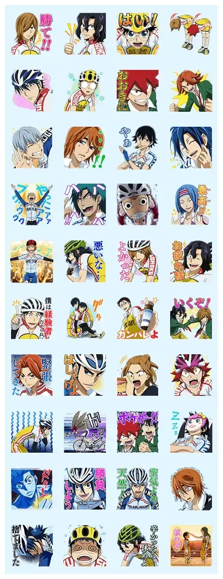 YOWAMUSHI PEDAL:NEW GENERATION WhatsApp Sticker GIF-8584
