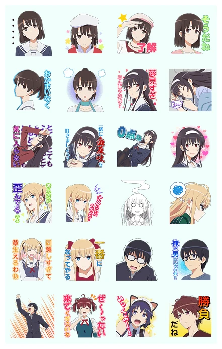 Saekano♭ WhatsApp Sticker PNG