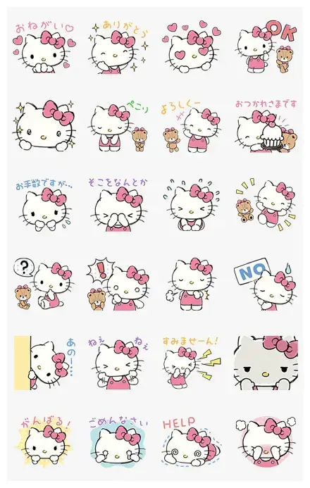 Hello Kitty's Daily Cuteness WhatsApp Sticker PNG