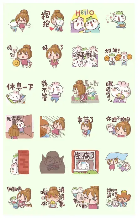 2bau's Family - On the Move! WhatsApp Sticker PNG