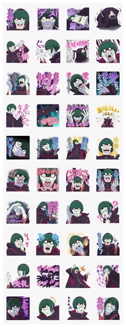 Petelgeuse's Stickers of Sloth WhatsApp Sticker PNG
