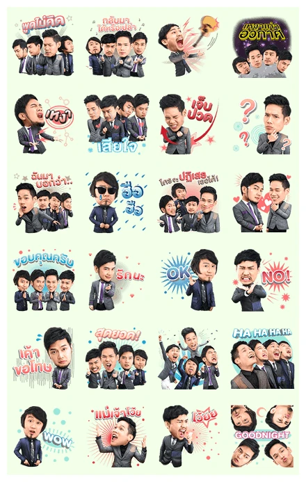 Season Five WhatsApp Sticker PNG