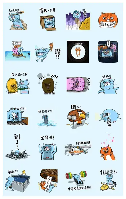 Egg Head's Cat Roommates: Pop-Ups WhatsApp Sticker PNG