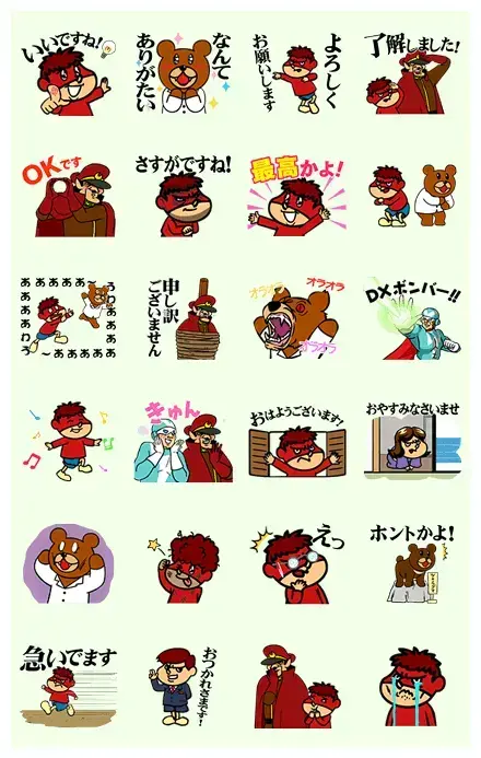 Eagle Talon Moves Up! WhatsApp Sticker PNG