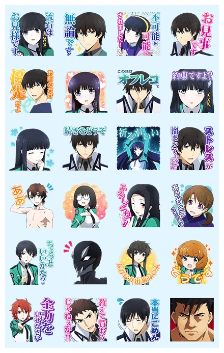 The Irregular at Magic High School WhatsApp Sticker PNG