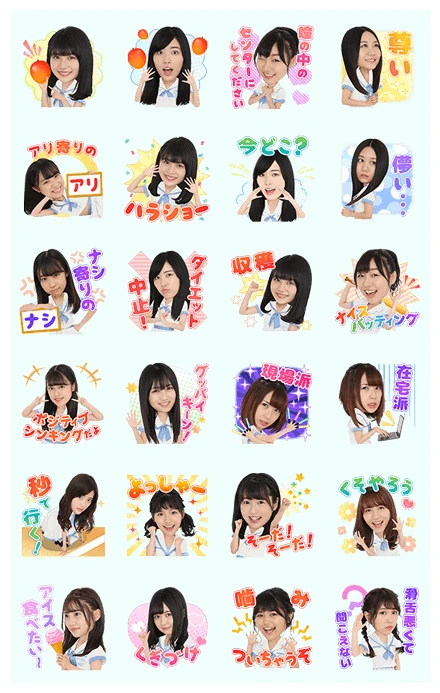 SKE48 Music Stickers WhatsApp Sticker PNG