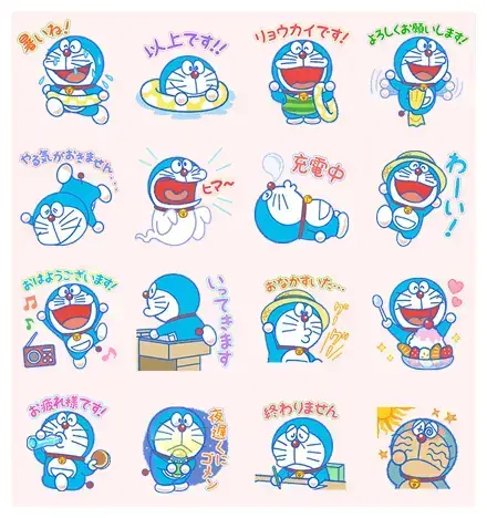 Doraemon's Summer Vacation WhatsApp Sticker PNG