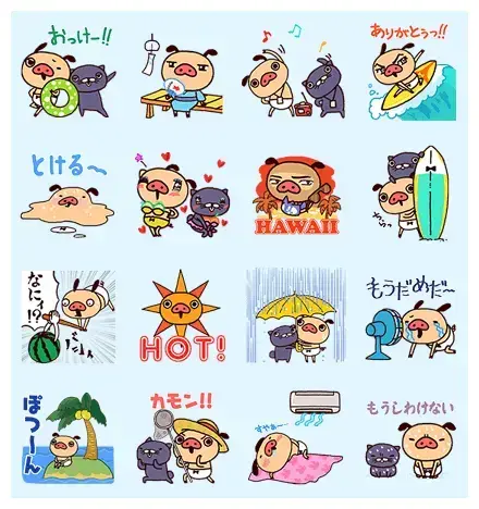 Panpaka Pants' Summer Vacation WhatsApp Sticker PNG