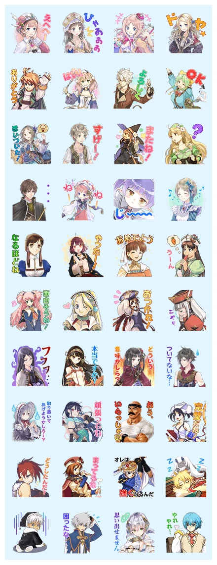 Atelier Series WhatsApp Sticker PNG