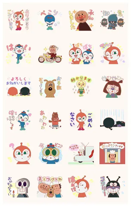Anpanman: Adorable Politeness WhatsApp Sticker PNG