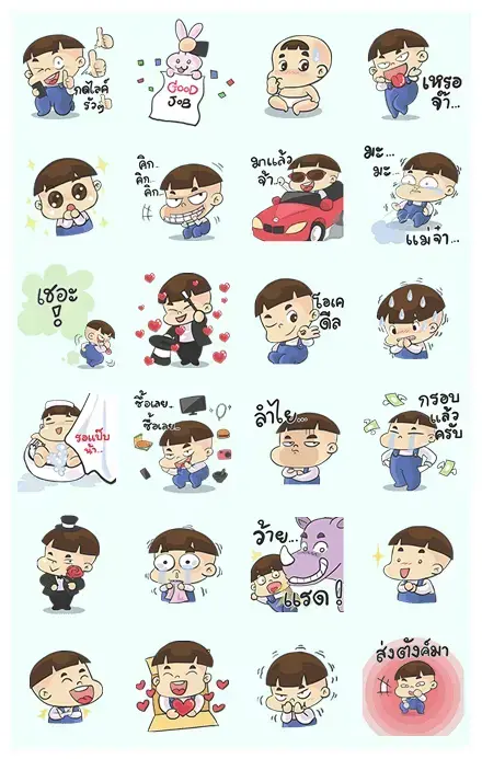 Hua Kala: Fun & Pop WhatsApp Sticker PNG