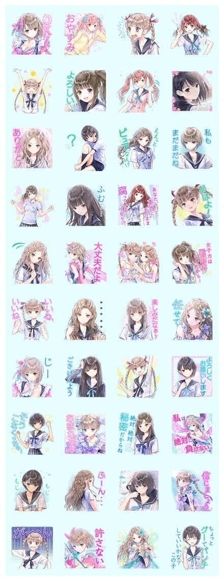 BLUE REFLECTION WhatsApp Sticker PNG