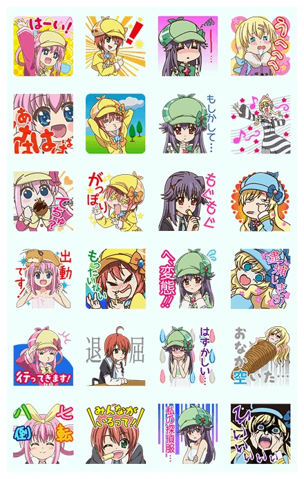Detective Opera MILKY HOLMES WhatsApp Sticker PNG