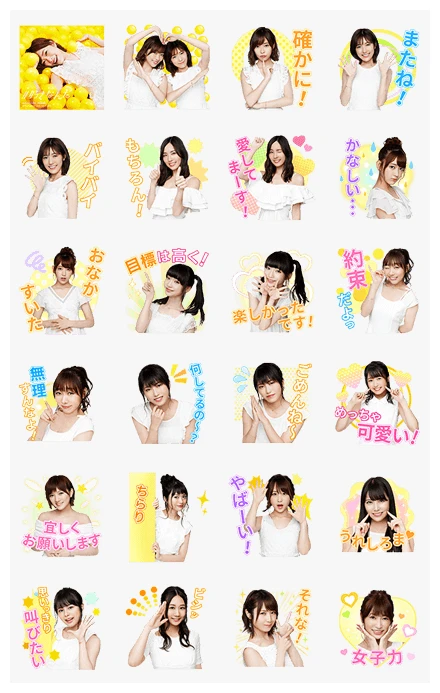 AKB48 Music Stickers WhatsApp Sticker PNG