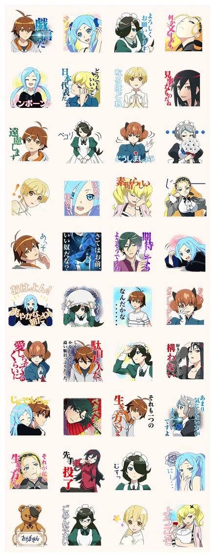 KUBIKIRICYCLE WhatsApp Sticker PNG