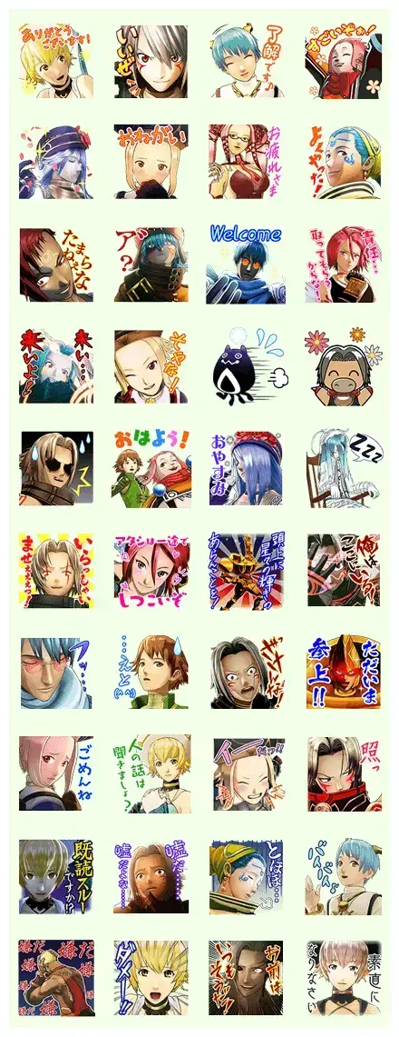 .hack//G.U. WhatsApp Sticker GIF-9406