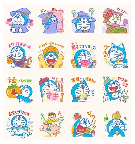Doraemon's Autumn Stickers WhatsApp Sticker PNG
