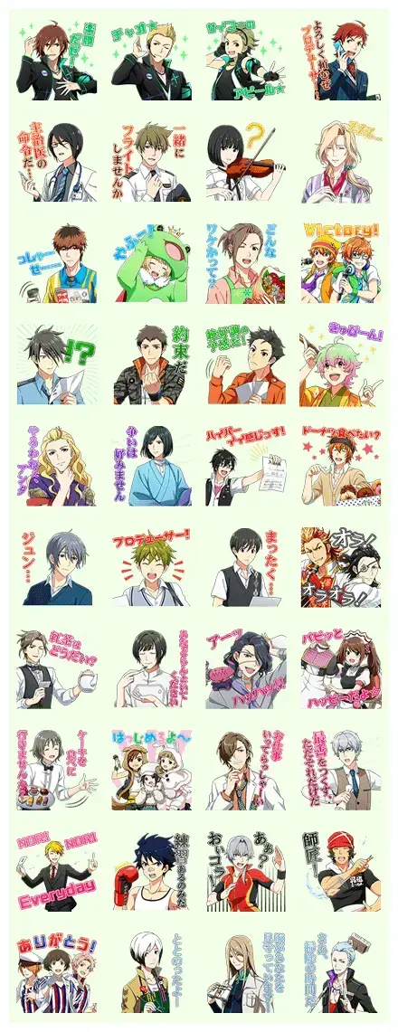 THE IDOLM@STER SideM WhatsApp Sticker GIF-9581