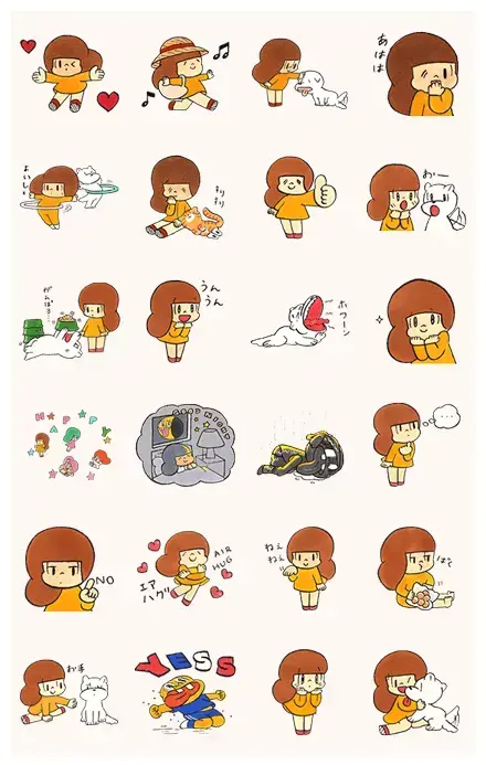 Mamuang 2 WhatsApp Sticker GIF-9661