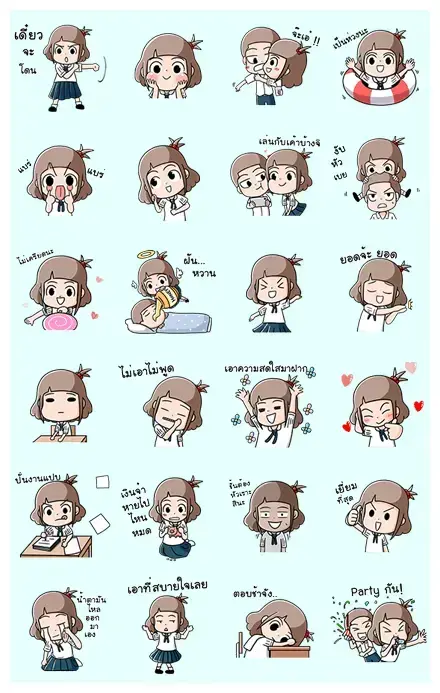Coco Sweet Returns WhatsApp Sticker PNG