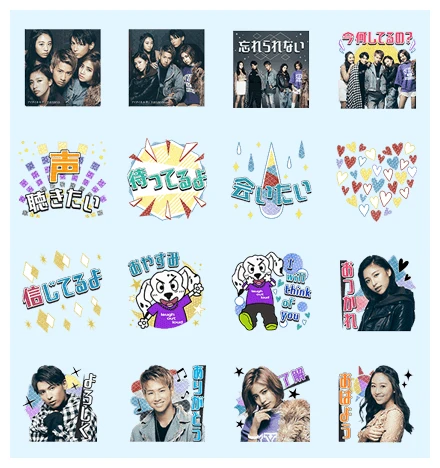 lol Song Stickers WhatsApp Sticker PNG