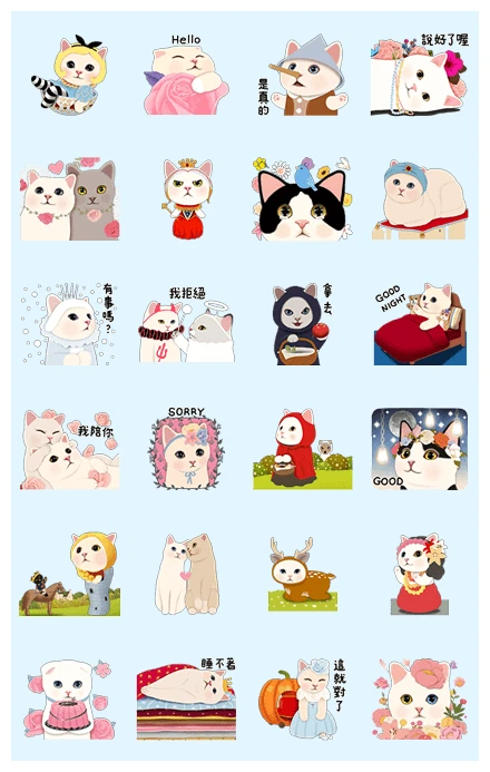 Choo Choo Cats: Sweet Dreams Edition WhatsApp Sticker PNG