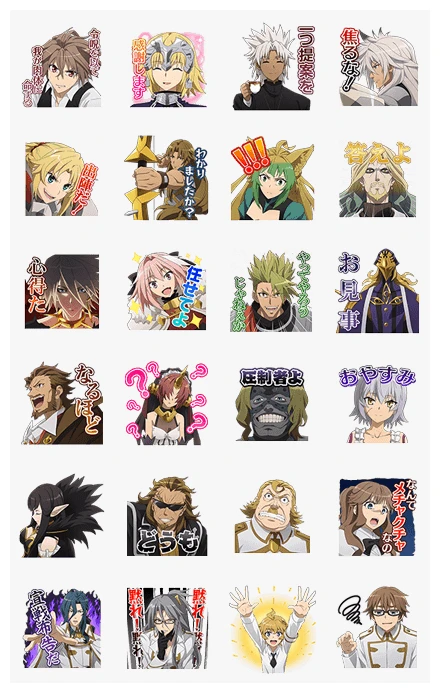 Fate/Apocrypha WhatsApp Sticker PNG