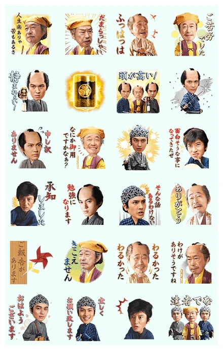Mitokomon WhatsApp Sticker PNG