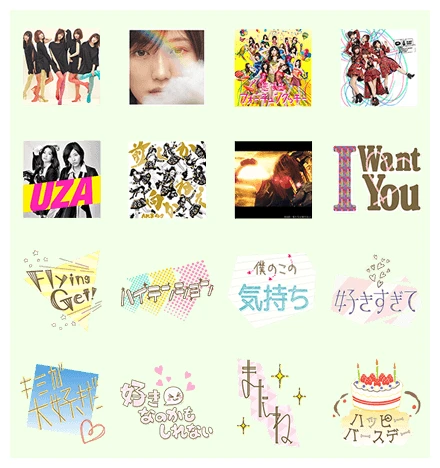 AKB48 BEST Song Stickers WhatsApp Sticker PNG