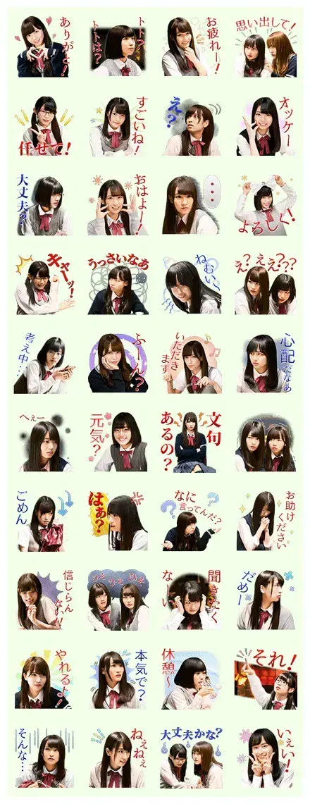 Re:Mind WhatsApp Sticker GIF-9816