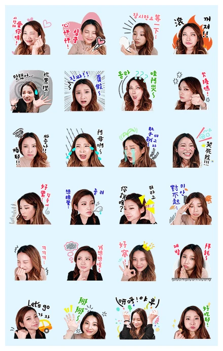 Atom's Useful Stickers WhatsApp Sticker PNG