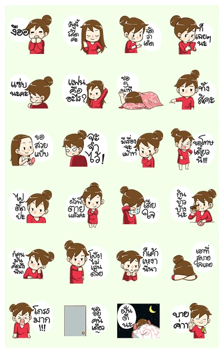 Som-Cheng by Ton-Mai Official WhatsApp Sticker PNG