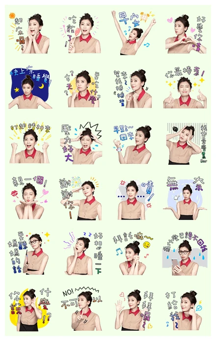 Alyssa Chia's Daily Life WhatsApp Sticker PNG