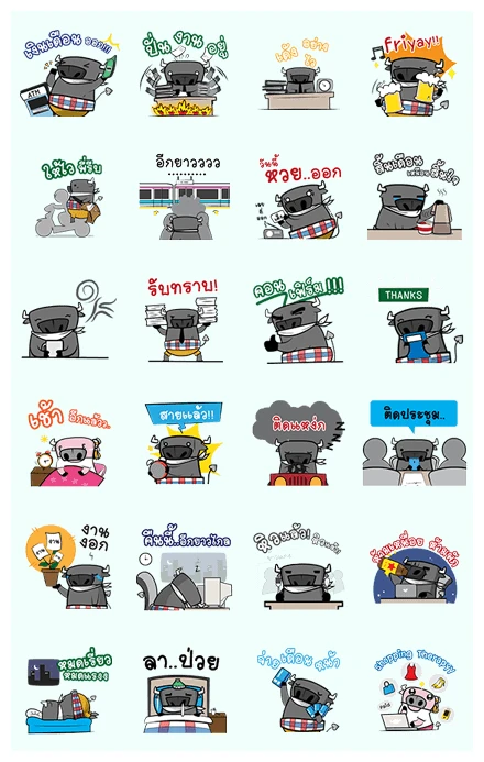 Tidlom: Metro Life WhatsApp Sticker PNG
