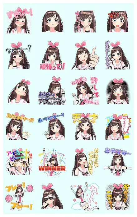 Kizuna AI Sound Stickers #02 WhatsApp Sticker GIF-10276