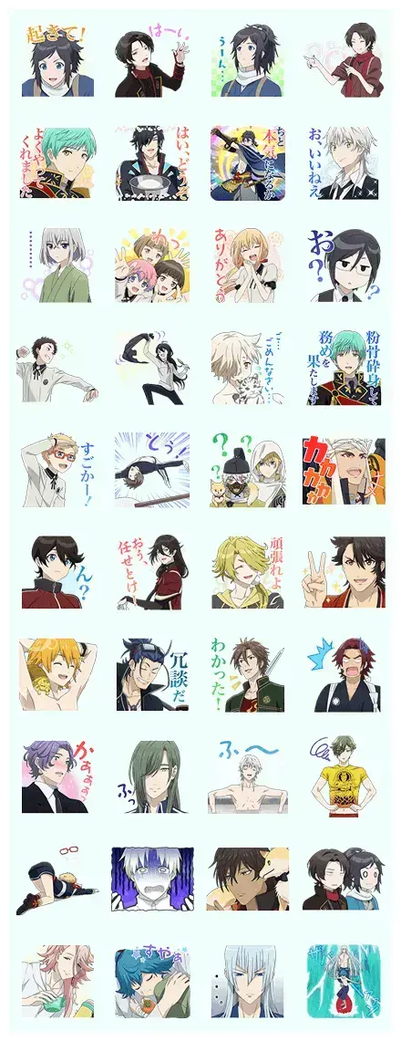 Touken Ranbu: Hanamaru Stickers 2 WhatsApp Sticker GIF-10281