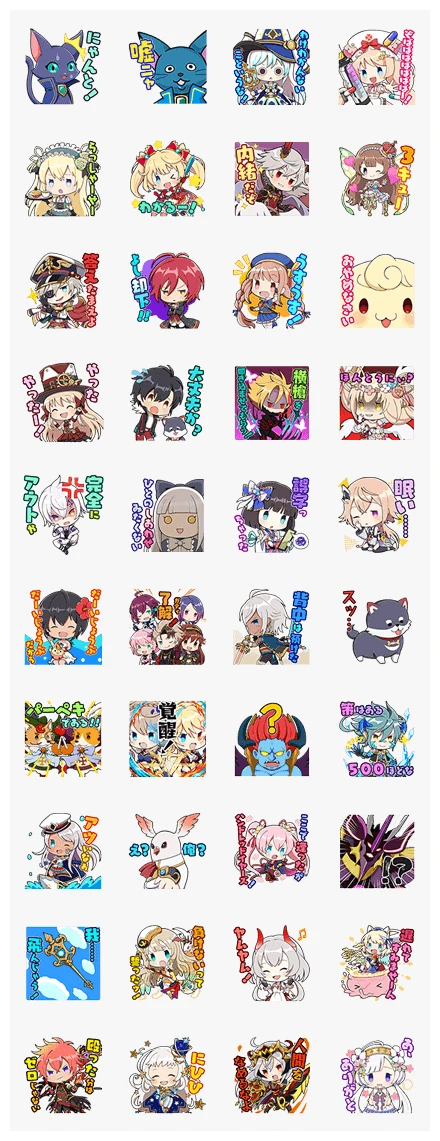 The World of Mystic Wiz WhatsApp Sticker PNG