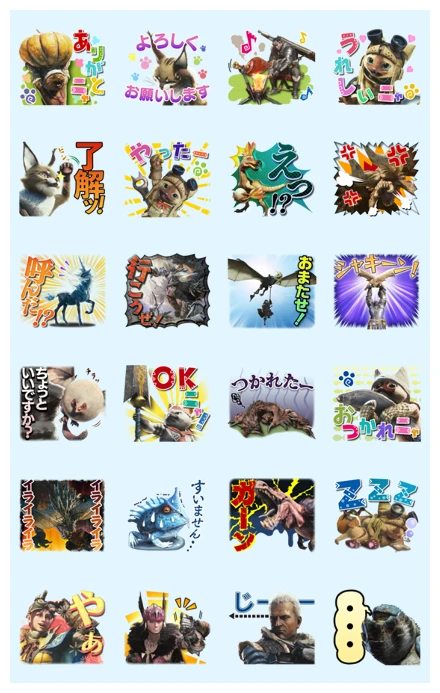 MONSTER HUNTER: WORLD WhatsApp Sticker PNG