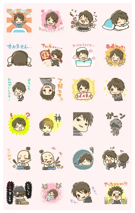 Talking Seiyu: Nobunaga Shimazaki WhatsApp Sticker GIF-10293