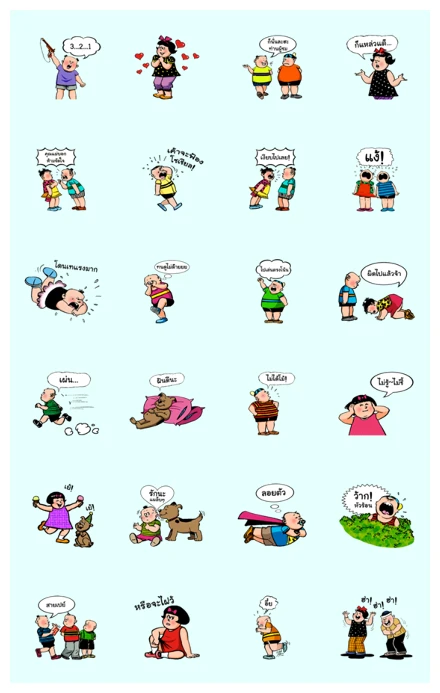 Baby the Comic by KaiHuaRor WhatsApp Sticker PNG