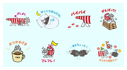 Benefique × Lisa Larson WhatsApp Sticker PNG