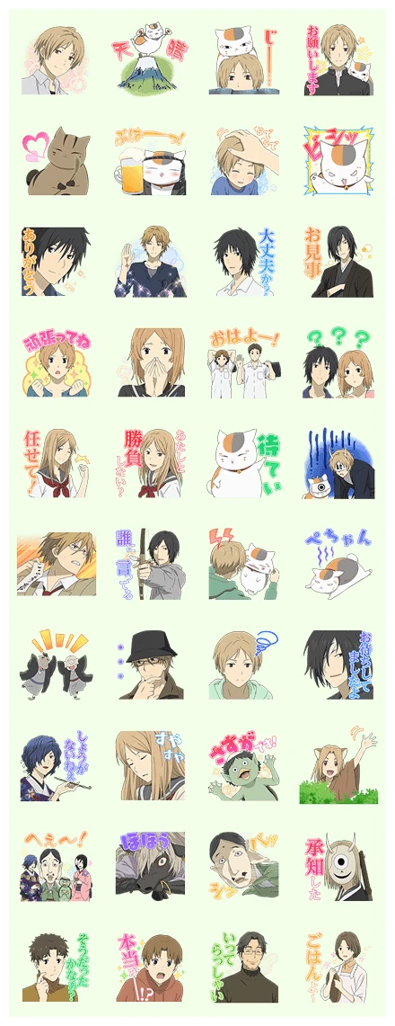 Natsume's Book of Friends All-Stars WhatsApp Sticker PNG