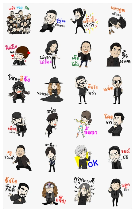 G19 Genie Fest Artists WhatsApp Sticker PNG