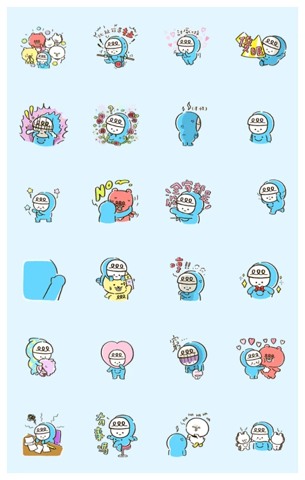 Wei Wei's Internal Monologue WhatsApp Sticker PNG