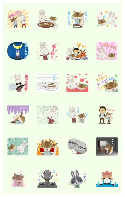 KAMI USAGI ROPÉ: Fun on the Run WhatsApp Sticker PNG