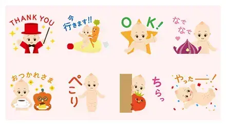 KEWPIE & VEGETABLE FRIENDS WhatsApp Sticker GIF-10555