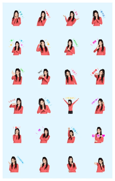 Mai Kuraki Animated Stickers WhatsApp Sticker PNG