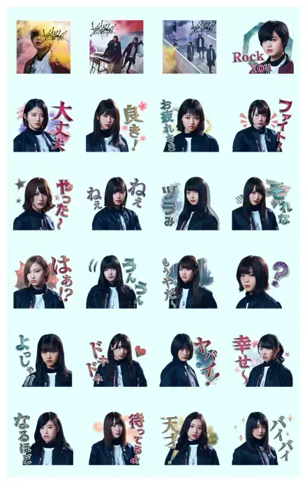 Keyakizaka46 Song Stickers WhatsApp Sticker GIF-10748