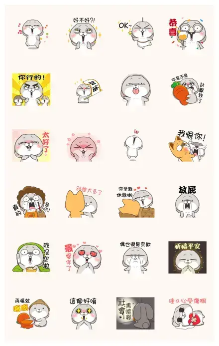 Very Miss Rabbit Child at Heart WhatsApp Sticker PNG